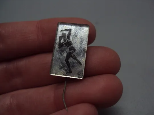 Купити Знак спорт ручной мяч волейбол гандбол метание мяча ссср стекло франчик игла №17820