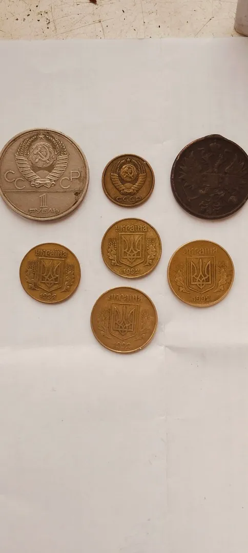 Сбірна Ціна