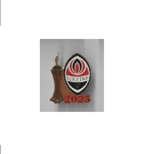 Футбол значок - Обладатель кубка Украины 2025 года Шахтер Донецк. Ціна