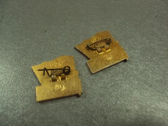 знак 1917 слава великому октябрю лот 4 шт №8906 З аукціону