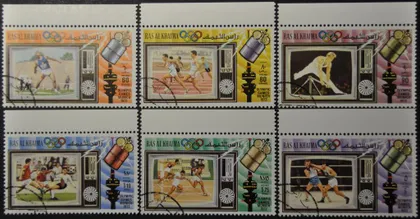 фото, Рас-Аль-Хайма Космос Спорт Бокс Футбол Мюнхен 1972