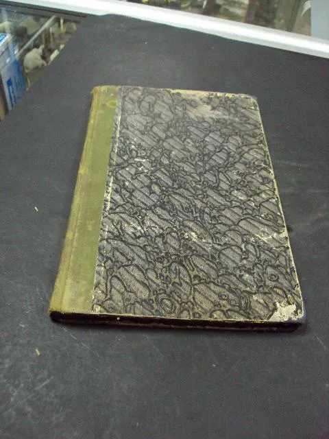 Купити книга а.панов, происхождение мира и жизни на земле 1924 год №113