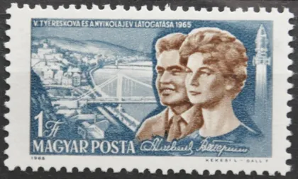 фото, Венгрия Космос Терешкова Николаев 1965