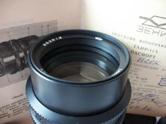 Таир-11А . Kомплект ,  М-42 [паспорт-инструкция] Как новый Де купити