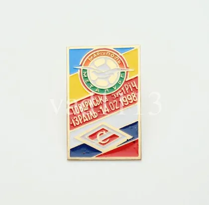 фото, Товарищеский матч 1998 Металлург Мариуполь - Спартак Москва