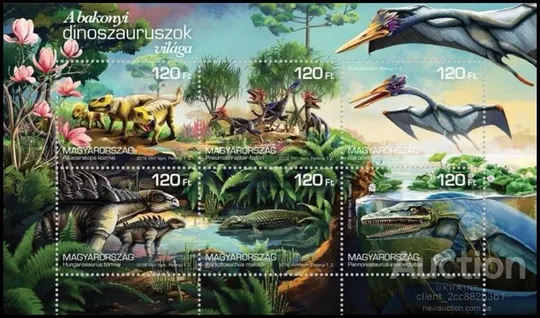 Венгрия-Динозавры-2018. Чистый полный комплект-2 М/Листа,один Монохромный.MNH. Ціна