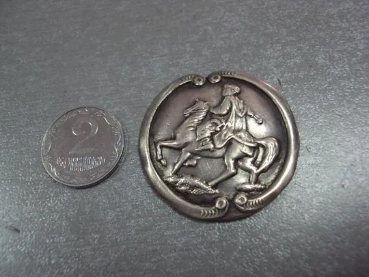 накладка богдан хмельницкий №1221 Ціна