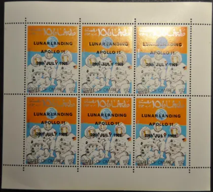 фото, Оман Космос Надпечатка Аполло-11 1969