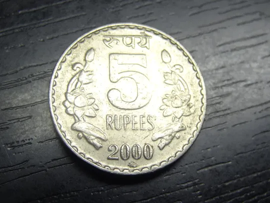 5 рупій 2000 ММД Індія Ціна