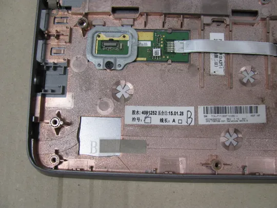 408-2 Кришка панель палмрест тачпад 6070B0685701 738708-001 для  HP ProBook 650 G1 оригінал Де купити