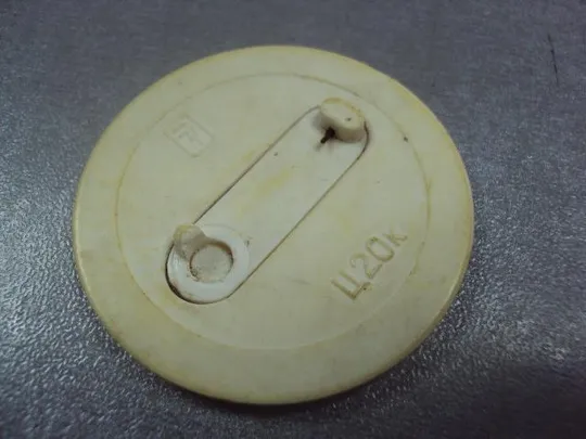 знак детский машинка кот №14826 Продаж