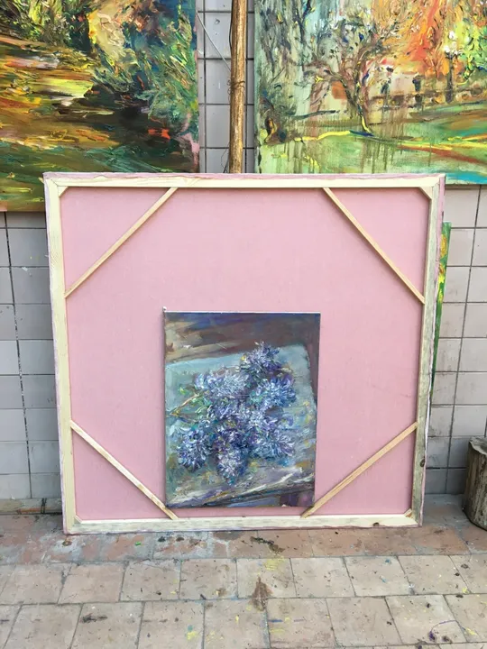 Картина: "Весна" Продаж