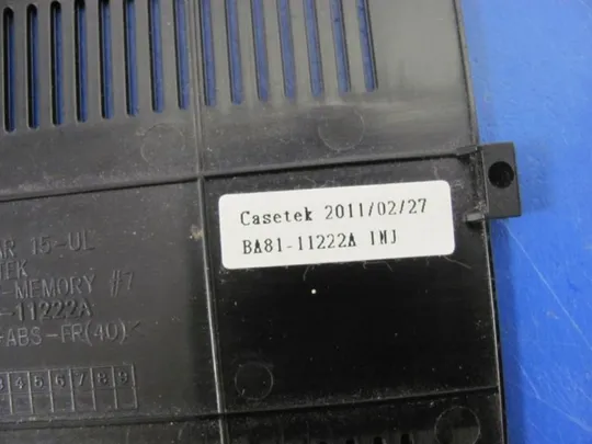 №225-16 сервісна кришка BA81-11222A для SAMSUNG RV510 RV508 оригінал Де купити