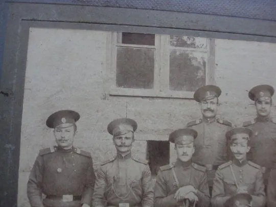фотография форма риа знаки царская армия №5750 Інтернет-аукціон