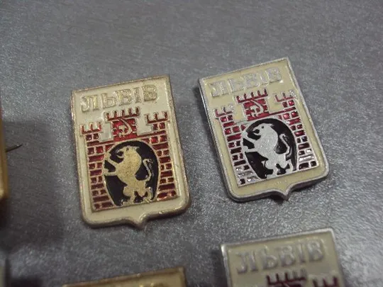 знак герб львов лот 11 шт №1366 З аукціону