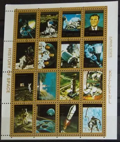 фото, Аджман Космос 1972 маленький формат