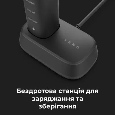 Электрическая зубная щетка AENO DB6 (ADB0006) Інтернет-аукціон