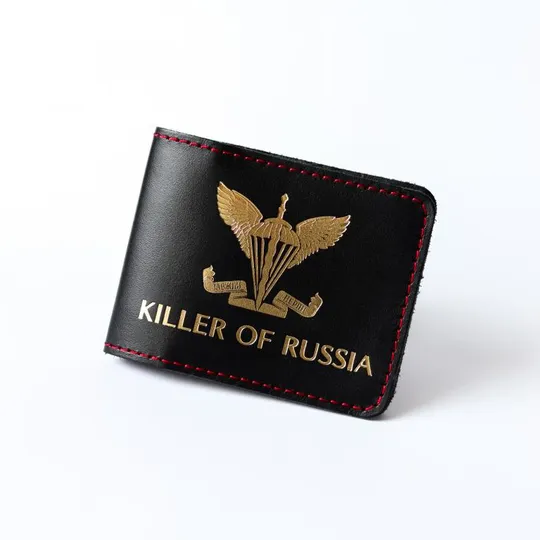 Обкладинка для УБД &quot;KILLER OF RUSSIA+Емблема ДШВ&quot; чорна з позолотою,червона нитка. Ціна