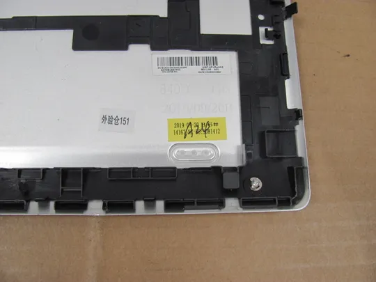 номер0885-8  Кришка дно піддон корпуса 6070B1487701 L62728-001  для HP Elitebook 745 840 G5 G6 оригінал Недорого