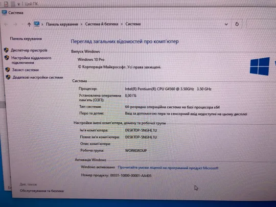 Системний блок Dell Vostro 3668 + монитор Acer SA230 З аукціону