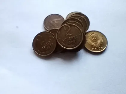 фото, 2 копійки 1988 (10 шт .)