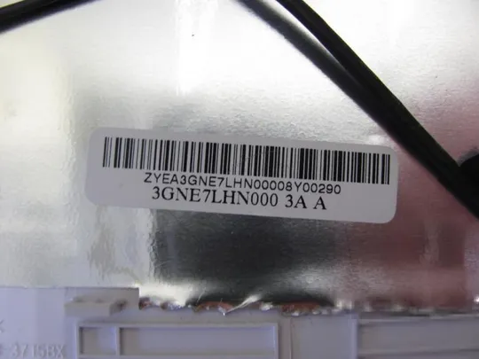 №11-5 Верхня кришка матриці 3GNE7LHN00 для SONY VAIO PCG-61611M оригінал Де купити