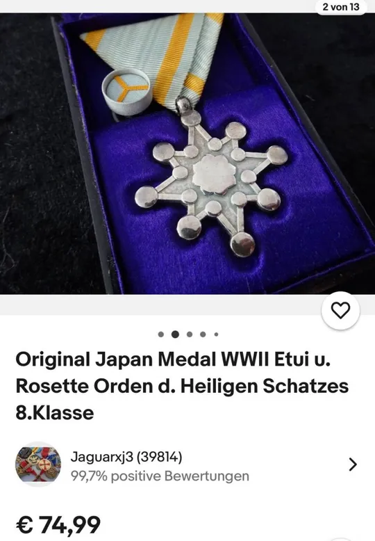 Орден Священного Сокровища 8 класса (степени)для мужчин в коробке.勲八等瑞宝章.Состояние СУПЕР. Характеристики