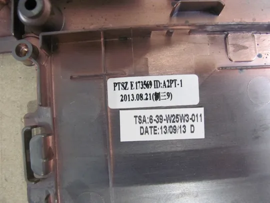 385-3 Кришка дно піддон корпуса 6-39-W25W2-011 для TERRA MOBILE 1541  оригінал Недорого