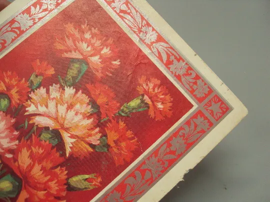 Открытка С праздником октября! цветы гвоздики художник В. Пономарев 1975 год №16083 Продаж