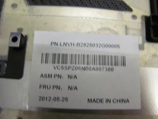 536-1 Кришка дно піддон корпуса LNVH-B2925032 для LENOVO T420i оригінал в Україні