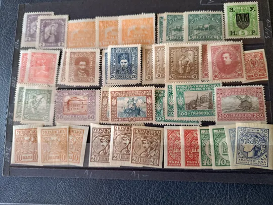 Большой лот негашених марок Украини 1918г З аукціону