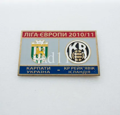 фото, футбол значок  Карпаты - ФК  Рейкявик Исландия  Лига Европы  2010-11