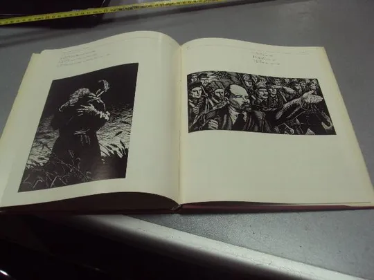книга альбом искусство советской украины киев 1977 №13315м Недорого