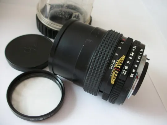 Объектив МС Калейнар-5Н , 2,8/100 , футляр, передняя крышка, светофильтрa-Нет Ціна