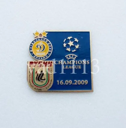 фото, Динамо Киев - Рубин Казань Лига Чемпионов 2009-10