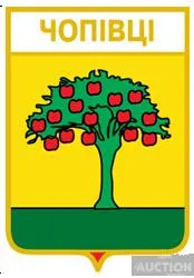 фото, значок геральдика  Чопівці  / Закарпатська область /.