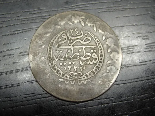 1 куруш Османська Імперія 1808 (24) срібло Ціна