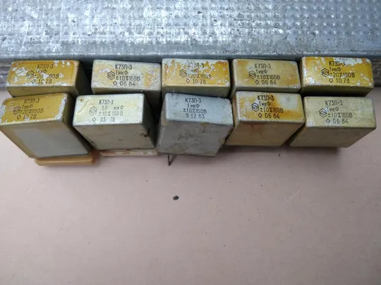 Конденсатор К73П - 3.      1 мкФ - 160В 10% Ціна