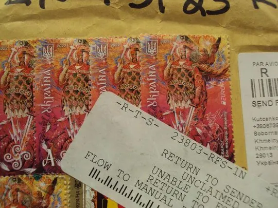 конверт отправка украина сша возврат №15214 Характеристики
