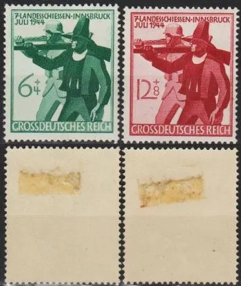 фото, 1944 - Рейх - Тірольські стрільці Mi.897-98 *