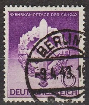 1942 - Рейх - Штурмовий загін Mi.818 _гаш Ціна