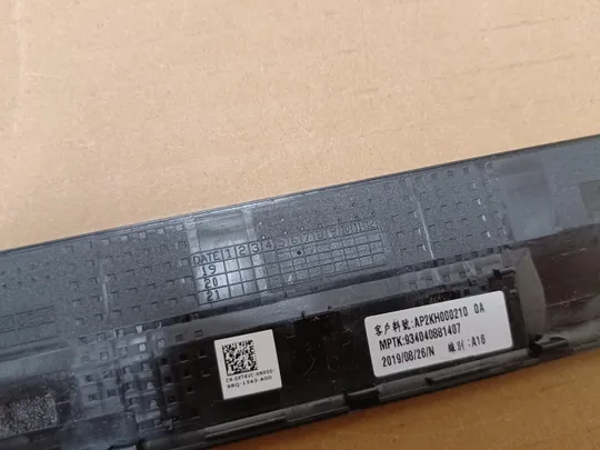 номер1057-27 рамка матриці AP2KH000210 0XT6VC для Dell Alienware M15 R2 matrix frame Окантовка дисплея Рамка екрана Корпус рамка матриці Корпус B оригінал Де купити