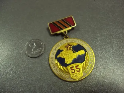 фото, знак 55 лет освобождения крыма от фашистских захватчиков №5063