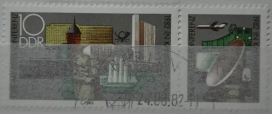 ГДР 1982 Ціна