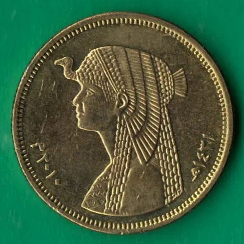 Купити 50 піастрів 2010 року Єгипет [МШ1]