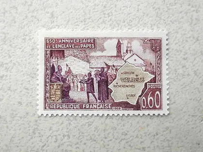 фото, Поштова марка Франція 1968 рік **