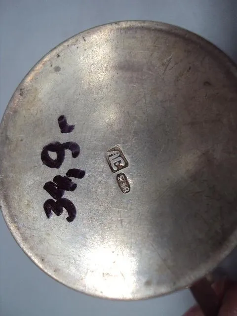 Рюмка стопка кружка пейте на здоровье серебро 84 проба АЕ Егоров вес 34,94 г размер 4,6х5,8х4,1 см Недорого