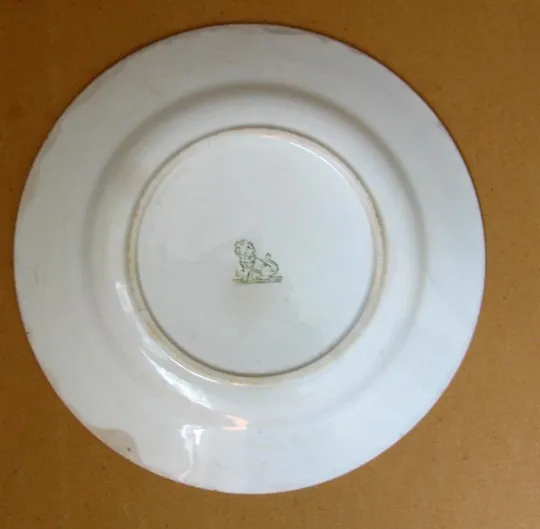 Купити ТАРЕЛКА = Дмитровский фарфоровый завод - ВЕРБИЛКИ = ЛЕВ - экспортное клеймо 1927 - 1937 гг.