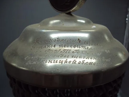 Переходящий приз команде победительнице по Футболу Спартакиады школьников кубок высота 51,5см №14232 Інтернет-аукціон