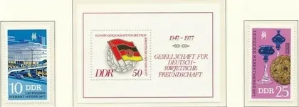 фото, ГДР Флаг Архитектура 1977